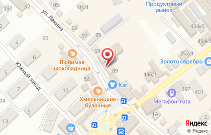 Хоум Кредит энд Финанс Банк на улице Ленина на карте