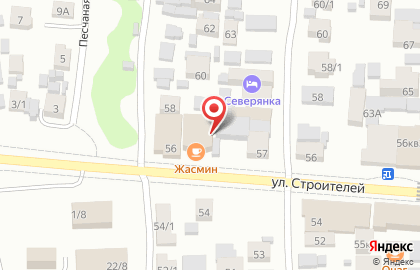 Центр паровых коктейлей V oblako на карте