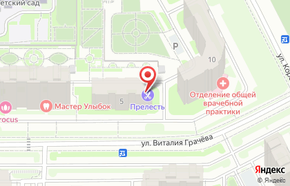 Салон красоты Прелесть в Томске на карте