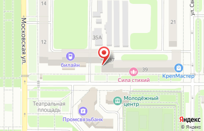 Тульское региональное отделение политической партии Справедливая Россия на Комсомольской на карте