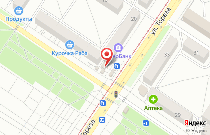 Фирменный магазин Крюгер в Заводском районе на карте