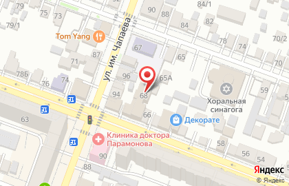 Smollteam на карте