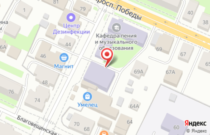 Учебный центр Профессионал на улице Воровского на карте