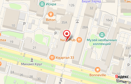 Кафе Али-Баба на Трёхсвятской улице на карте