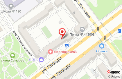 Магазин запчастей для сотовых телефонов и радиодеталей TAGGSM.ru в Промышленном районе на карте