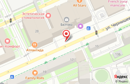 Туристическое агентство Лагуна на улице Чернышевского на карте