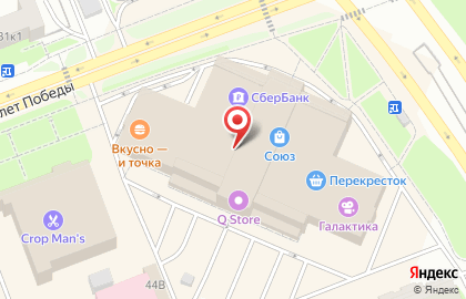 Салон связи Связной на улице 30 лет Победы на карте