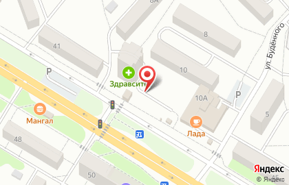 Роспечать, г. Новокуйбышевск на проспекте Победы на карте