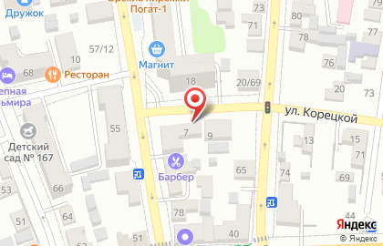 Сервисный центр Favorit на карте
