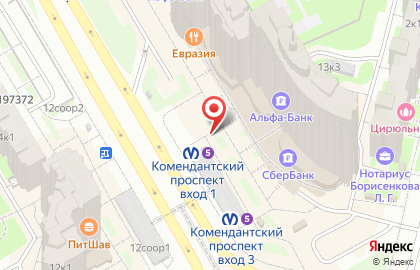 Кофейня Hochu Coffee на Комендантском проспекте, 13а на карте