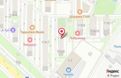 Детский сад Аленушка на улице Красных Партизан на карте
