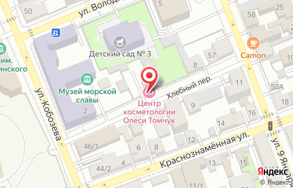 ОНХМ, ООО на карте