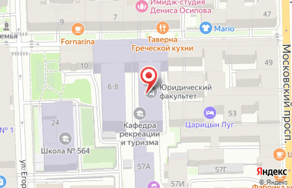 RuShopSport на карте