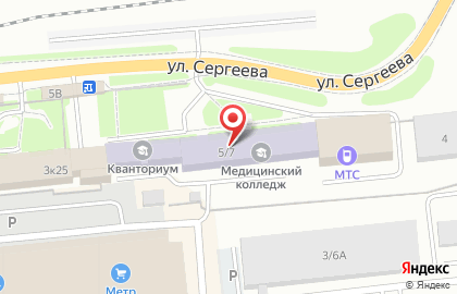 САПЭУ, экономики и управления на улице Сергеева на карте