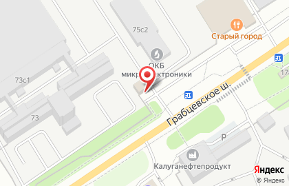 Строительная компания Стройторг на Грабцевском шоссе на карте