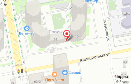 Телекоммуникационная компания Convex на Авиационной улице на карте