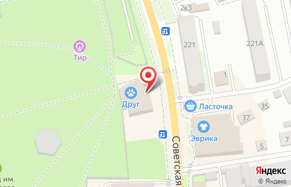 Ветеринарная клиника Друг на Советской улице в Искитиме на карте