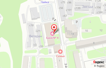 Банно-прачечное хозяйство в Смоленске на карте