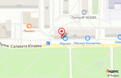 Магазин Офис-Класс в Салавате на карте