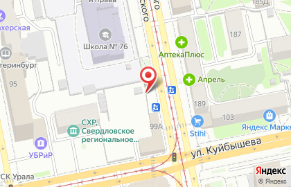 Киоск по продаже кондитерских изделий в Октябрьском районе на карте