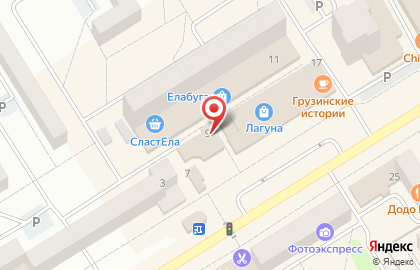 Магазин Техас в Казани на карте