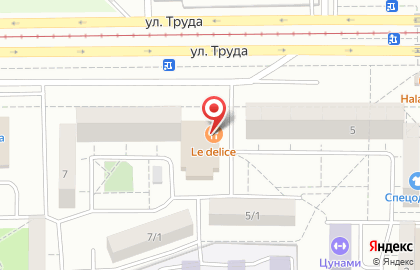 Le Delice в Орджоникидзевском районе на карте