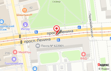 Магнум на проспекте Ленина на карте