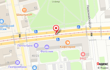 Демидовская штольня на карте