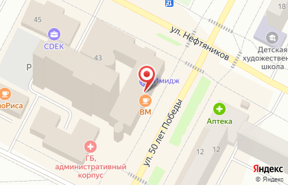 Банк ФК Открытие в Ханты-Мансийске на карте