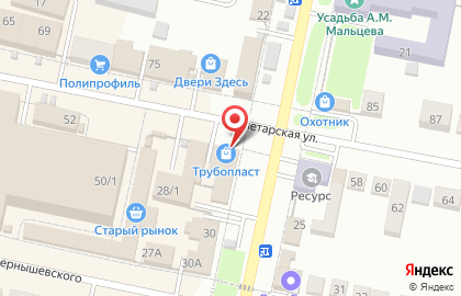 Магазин Сантехопт в Саратове на карте