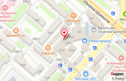 Магазин Белль на карте