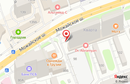 Раковарня Клешни и Хвосты на карте