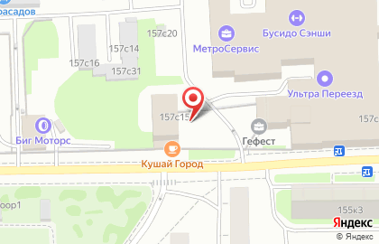 ХИРШ на Дмитровском шоссе на карте