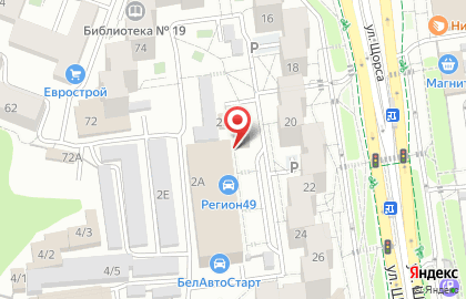Автосервис Маэстро в Белгороде на карте