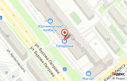 Магазин фиксированных цен FixPrice на улице Бурова-Петрова на карте