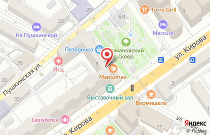 Кафе-кондитерская Марципан на улице Кирова на карте