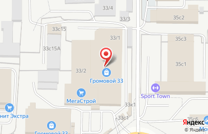 ООО Минимакс на улице Громовой на карте