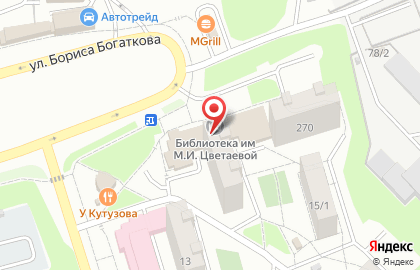 Магазин Торговая сеть-Сибирь на улице Бориса Богаткова на карте