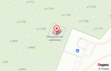 Храм во имя святителя Николая Чудотворца в Ленинском районе на карте