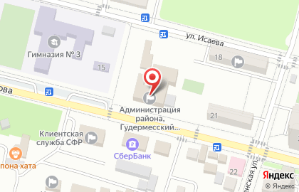 Управление дошкольного образования Гудермесского муниципального района в Грозном на карте