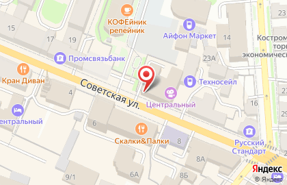 Костромской областной дом народного творчества на Советской улице на карте