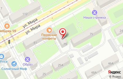Торговый дом Электрон в Индустриальном районе на карте