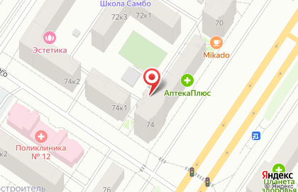 Абсолют Отель на улице Пермякова на карте