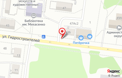 Киоск по продаже печатной продукции Иркутскпечать на улице Гидростроителей на карте