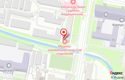Амурское бюро судебно-медицинской экспертизы на Кузнечной улице на карте