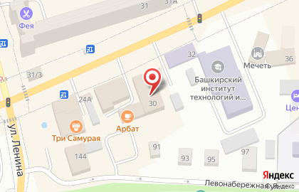 Политическая партия Новые люди на Смоленской улице на карте