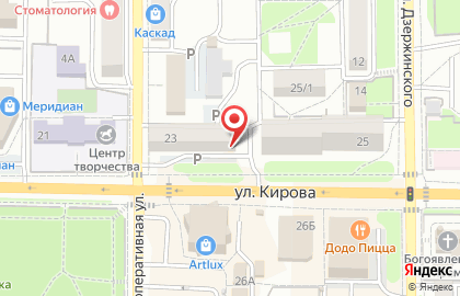 Фирменный магазин Приморский кондитер во Владивостоке на карте
