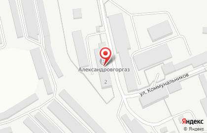 Специализированная автомобильная база Александровского района на карте