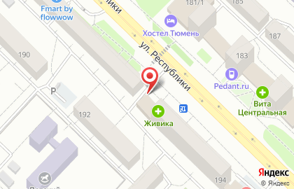 Магазин разливных напитков Пиватерра на улице Республики на карте
