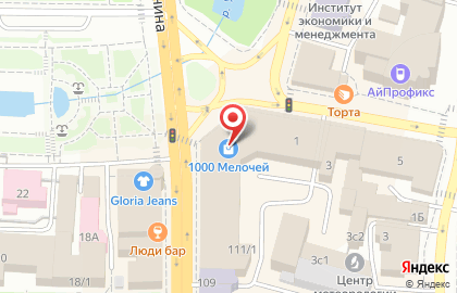 Меховая ярмарка Территория меха на проспекте Ленина на карте